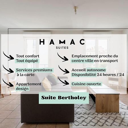 Hamac Suites - Studio Bertholey Oullins - 2People Екстер'єр фото